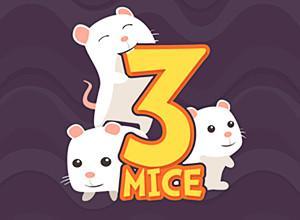 لعبة الفئران الثلاثة