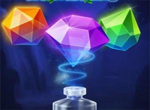 لعبة الجواهر العجيبه